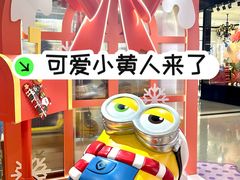 -上海来福士广场