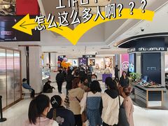 -松雷商业(南岗店)