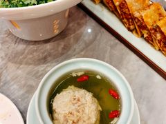 清汤狮子头-玉华台饭庄·淮扬菜·烤鸭(望京店)