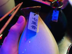 -醉小酒馆·川菜·江湖菜·重庆菜(观音桥旗舰店)