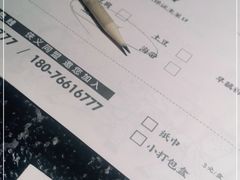 -蛙小侠(桂林万象城店)