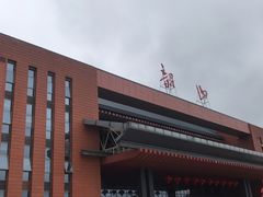 -韶山毛泽东同志故居