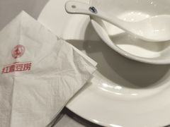 -红鼎豆捞·非遗鲍皇汤火锅(宝丰路店)