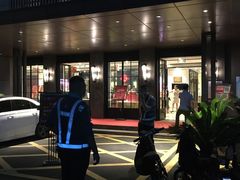门面-夜上海(上元大街店)