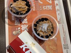-肯德基(兴隆店)