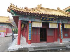 -横店影视城明清宫苑园区