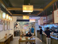-津市刘聋子粉馆岳阳总店
