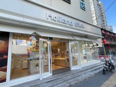-好利来(西罗园店)