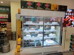 -秋林食品(秋林公司店)