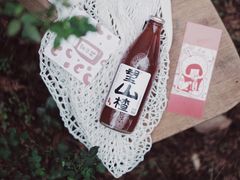 -全家便利店(襄阳南路店)