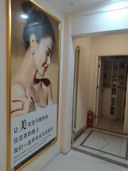 -金都微美·精准护肤·疗愈SPA