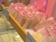 -矮子馅饼(大成路店)