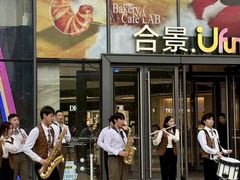 -合景·悠方(成都店)
