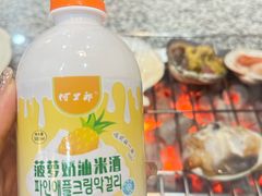 -震海贝烤贝·民俗特色店(延吉总店)
