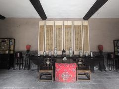 -常家庄园