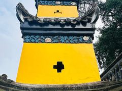 -宝光寺