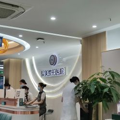 -重庆军美医疗美容医院