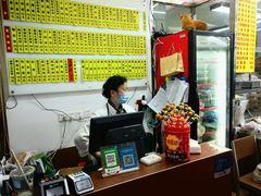-玉华饮食店(茅台路店)
