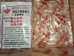 -华润万家(凯德广场店)