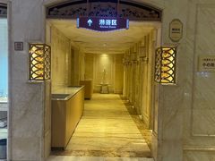 -麓湖国际水疗