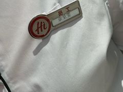 -海底捞火锅(杭州庆春路夜宵主题店)