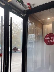 -和颜一美轻医美连锁