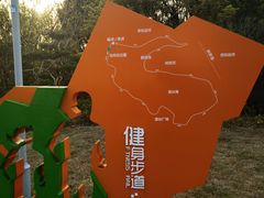 -澹台湖公园