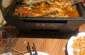 Signature Grilled Fish