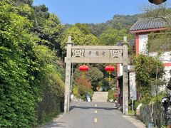 -十八棵（老龙井）御茶园(老龙井店)