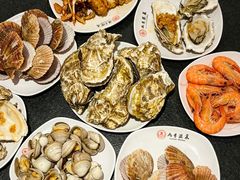 -九号温泉生活馆