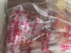 -宫廷糕点铺