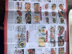 菜单-花溪雨·森林餐厅(石基店)