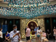 门面-陶陶居·雅园(凯华国际店)