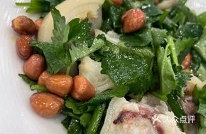Mustard Pig Trotter Salad