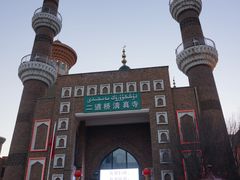 -新疆国际大巴扎-二道桥清真寺