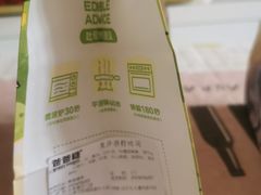 -爸爸糖吐司面包(北京崇文门店)