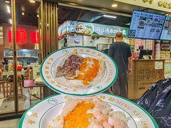 -西关明记肠粉(荔枝湾店)