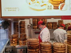 -记忆包工坊·非遗小笼包(观音桥总店)