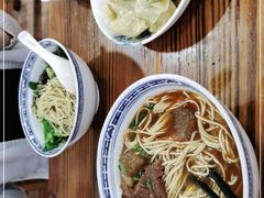 -德兴老面馆(德平路店)