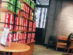 -星巴克(成都锦里店)