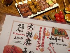 -Fukumimi·美醉堂 居酒屋(金尚店)