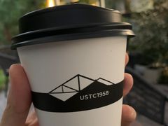 -USTC1958东区·by UNILAB