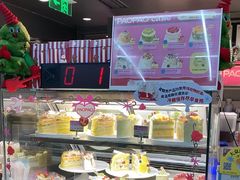 -PAOPAO Bakery&Café(港汇店)