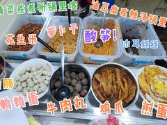 -螺鼎记螺蛳粉(太平街林科大直营店)