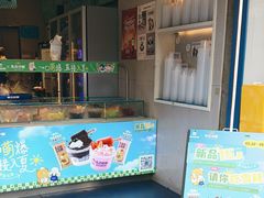 -溪边姑娘·拉丝酸奶水果捞(春熙路店)