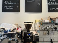 -二里咖啡(上堡公寓店)