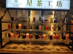 -星河湾半岛酒店·意咖啡西餐厅