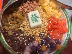 -李炮称盘麻辣烫(无锡荟聚店)