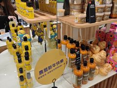 -LUSH(威尼斯人店)