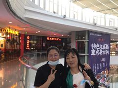 -三俞竹苑(红旗街万达店)